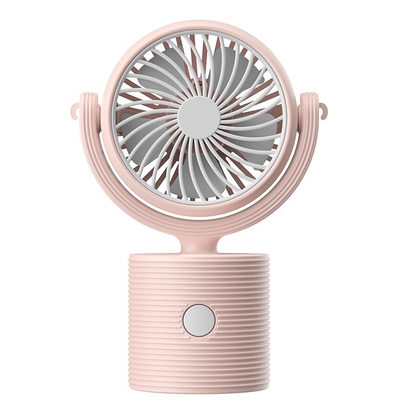 S19 Mini Fan Portable Neck Hanging Rotatable Adjustable Student Outdoor Camping USB Charging Handheld Desktop Electric Fan