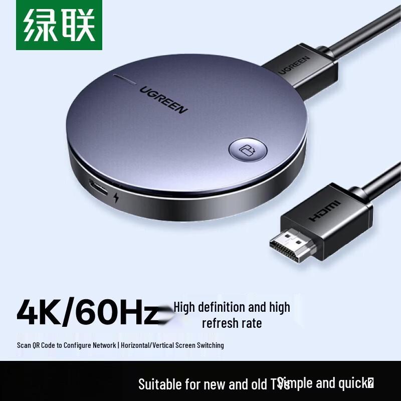 Ugreen 4K 60Hz Wireless HDMI Screen Mirroring Receiver