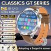 2026 Smart Watch Always Display AMOLED NFC Bluetooth Call GPS Trajectory Waterproof 1.85" AMOLED HD Health Sport Smartwatch Men for Android IOS