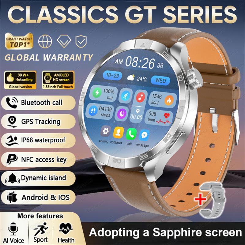 2026 Smart Watch Always Display AMOLED NFC Bluetooth Call GPS Trajectory Waterproof 1.85" AMOLED HD Health Sport Smartwatch Men for Android IOS