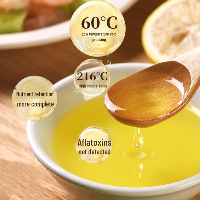 Diyifang Cold-Pressed Aromatic Peanut Oil