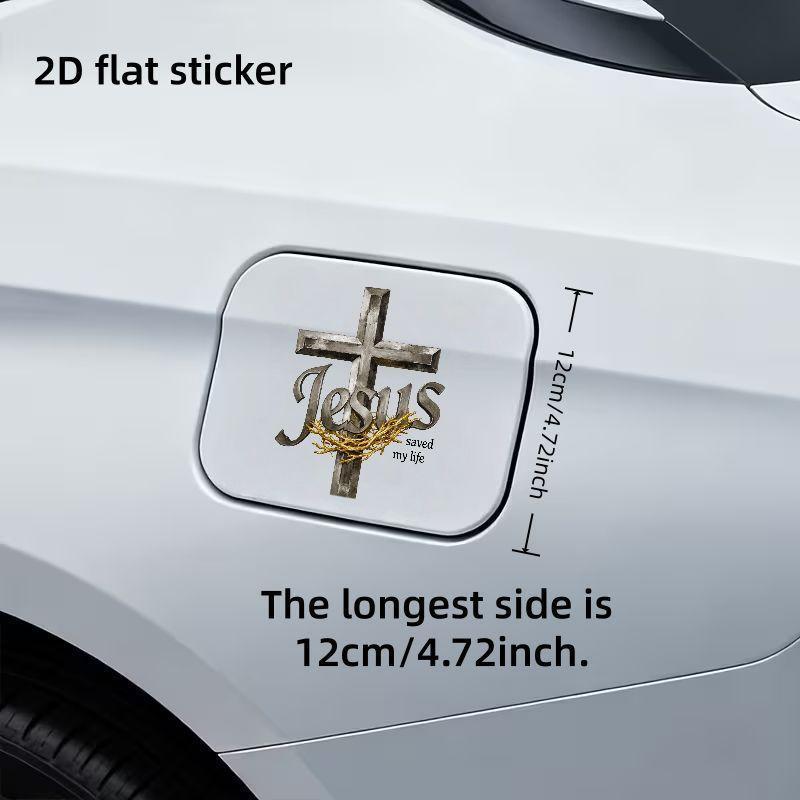 1Pcs Vinyl Crown Of Thorns Cross Sticker Religious Decal For Car Fuel Tank Cap Decor