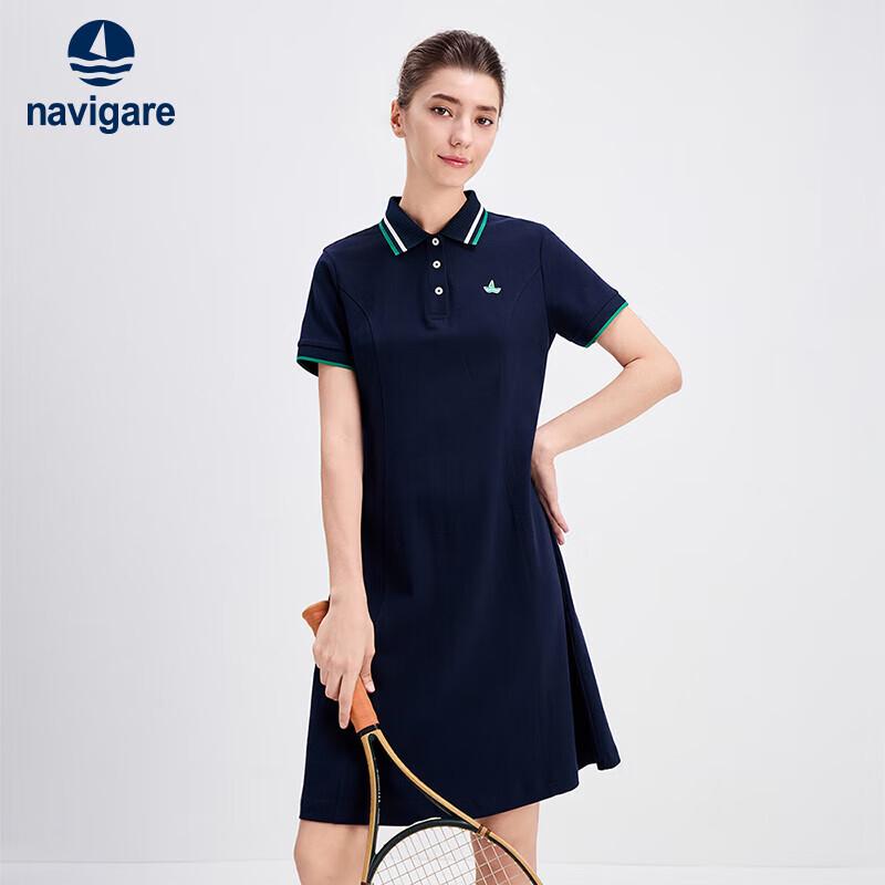 

Navigare Women s Anti-Mosquito Slim-Fit Short-Sleeve Polo Dress M