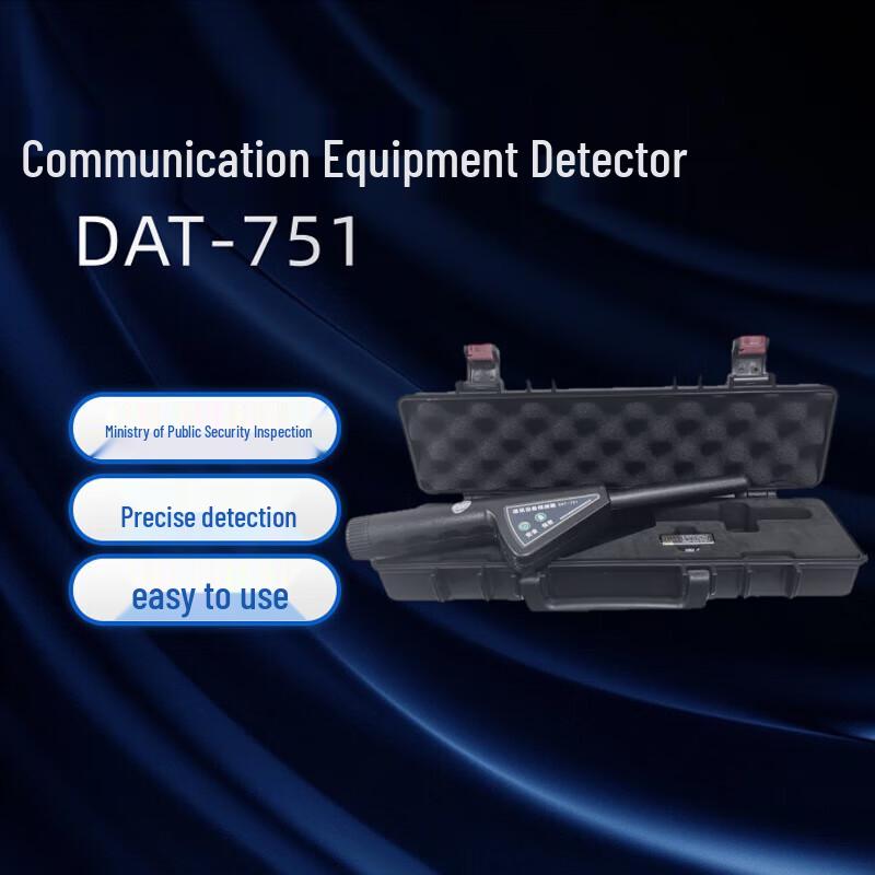 

TANG QUAN Handheld Communication Device Detector DAT-751