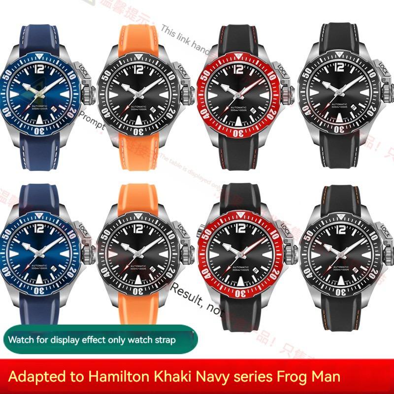 Bracelet de montre en caoutchouc et silicone Classic Arc, 20 mm/22 mm, compatible avec Omega Seamaster GMT Diver 300 Speedmaster Seiko Hamilton