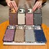 Glitter Diamond Lattice Phone Case with Rhinestones for Apple 17 Pro Max and 16, Four-Corner Drop-Proof, Fits 15