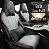 BYD Song Plus DMI Custom Leather Car Seat Cover, Full Wrap, Universal Fit for All Seasons, 5-Seater.