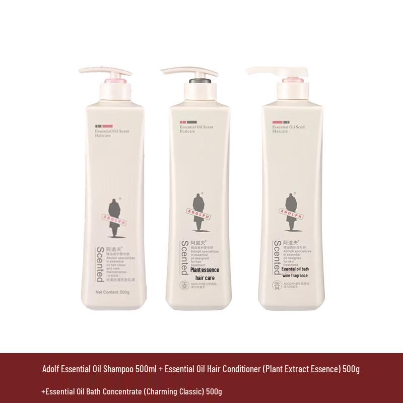 Adolph Hair & Body Care 3-Piece Set