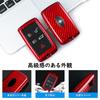 [T-carbon] Real Glass Fiber Smart Key Case for Land Rover, Range Rover Sport, Evoque, Velar, Discovery Sport, Jaguar, XE, XF, and F-Type, Premium Prot