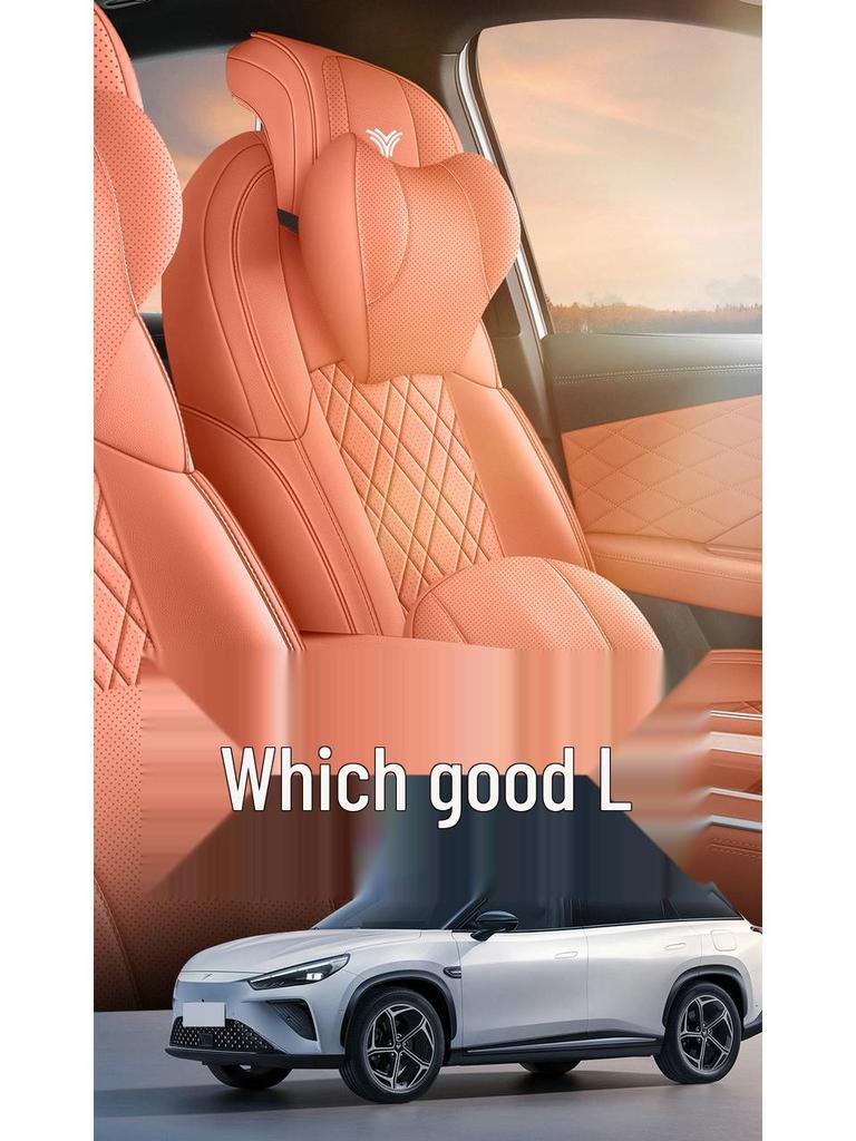 Nezha L Car Seat Cushion - New Model, Full Leather, Universal for All Seasons
