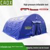 CAOX Outdoor 3-Layer Inflatable Tent