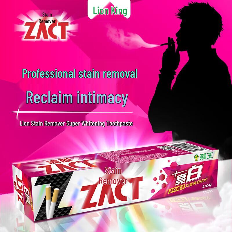 

Lion Stain Removal Ultra Whitening Toothpaste