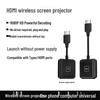 50m HDMI Wireless Screen Mirroring Device for Laptops and Projectors
