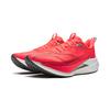 Li Ning Red Hare 9 PRO Laufschuhe Damen Niedrig Rot ARPW002-34