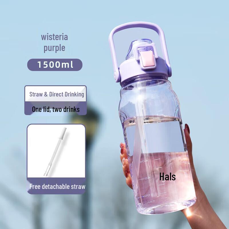 Hars Large Capacity Outdoor Sports Water Bottle