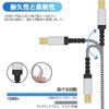 Printer Cable, 1.8M Type C Male To Type B Male, USB 2.0 Cable, Gold Plated Connector, Printer USB...