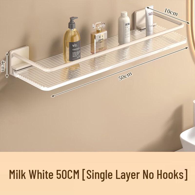 

Yuyi Angel Plastic Bathroom Wall Shelf