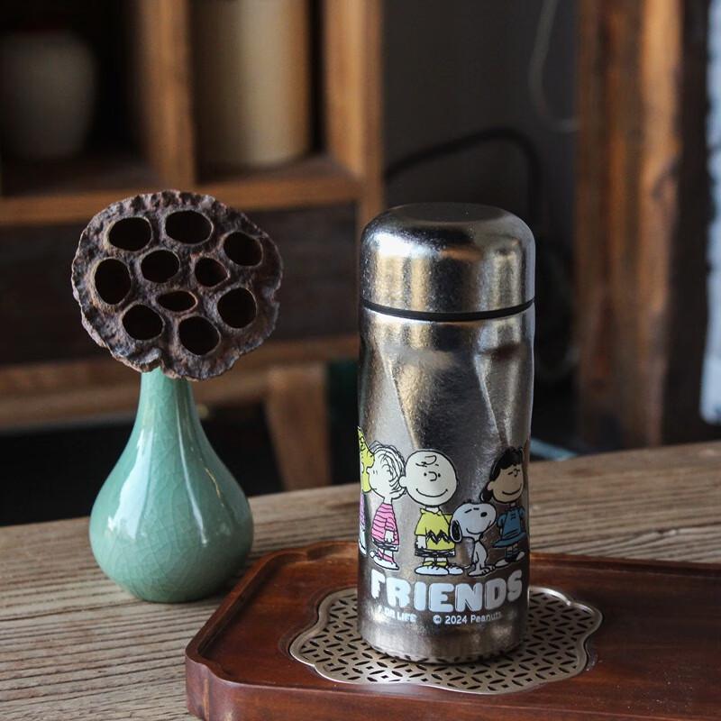 MRSIKEY 150ML Titanium Portable Pocket Cup