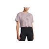 Under Armour Anywhere UA Run Short Sleeve Logo Print Round Neck T-Shirt Women Tops Purple 1386343-015