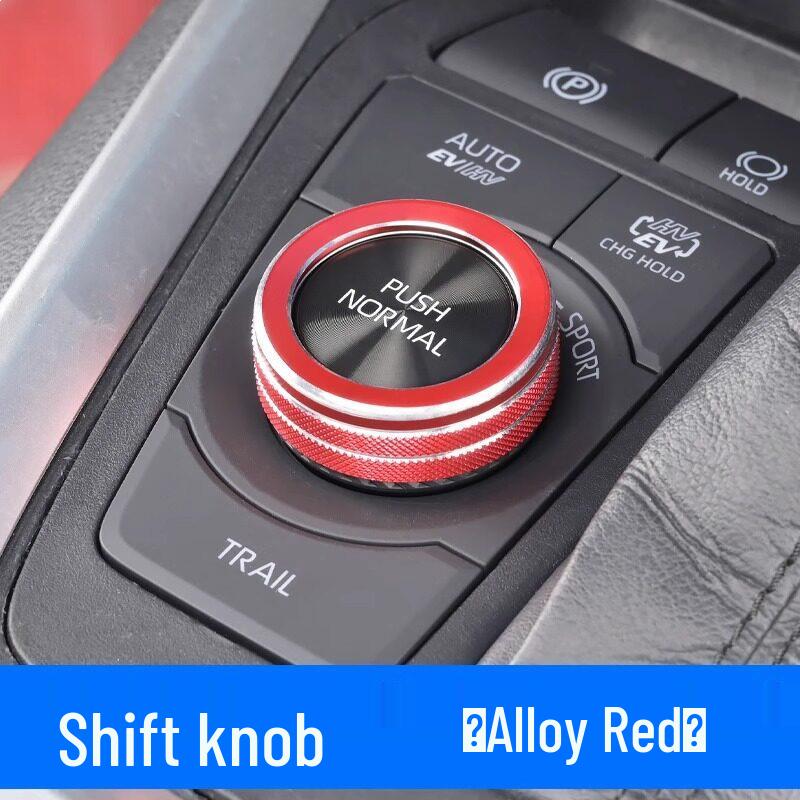 Air Conditioning Knob Trim for Toyota RAV4/Venza Interior