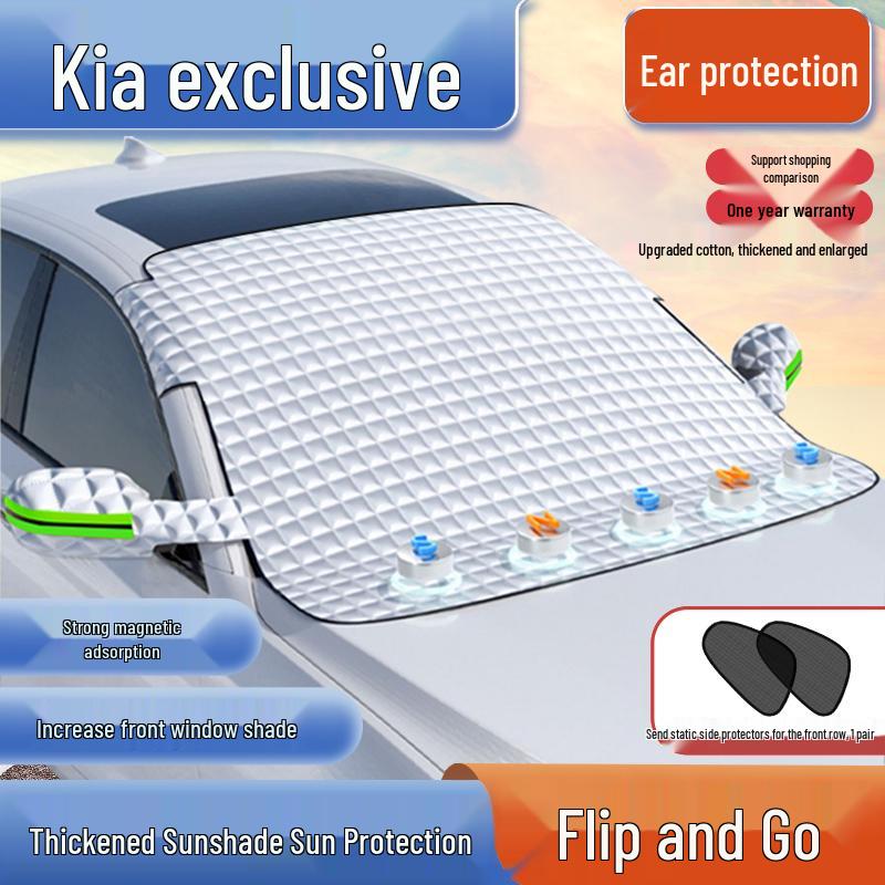 All-Season Universal Thickened Car Half Cover with Sun and Rain Protection