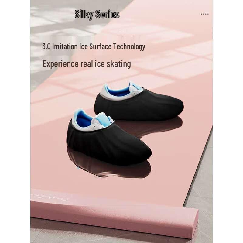WEZHO Home Fitness Sliding Mat CN plug (adapter included)