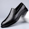 Men's shoes business casual leather shoes sling lace-up lazy shoes large size breathable embossed British small leather shoes