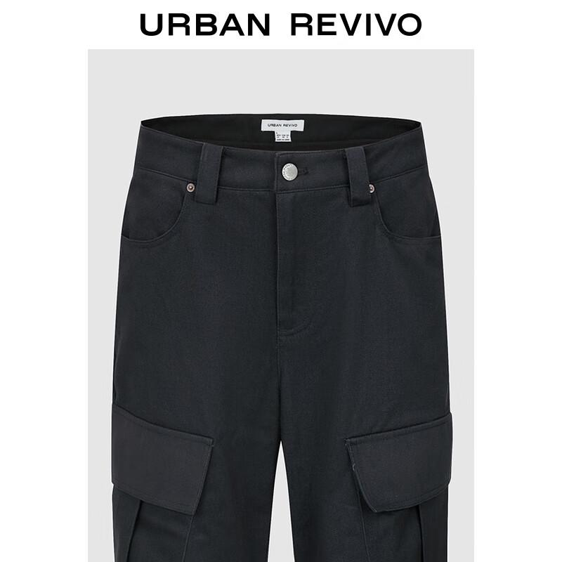 UR 2025 Fall Women's Utility Pocket Cotton Flare Pants