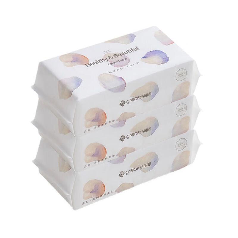Jieliya Disposable Thickened Facial Cleansing Towel