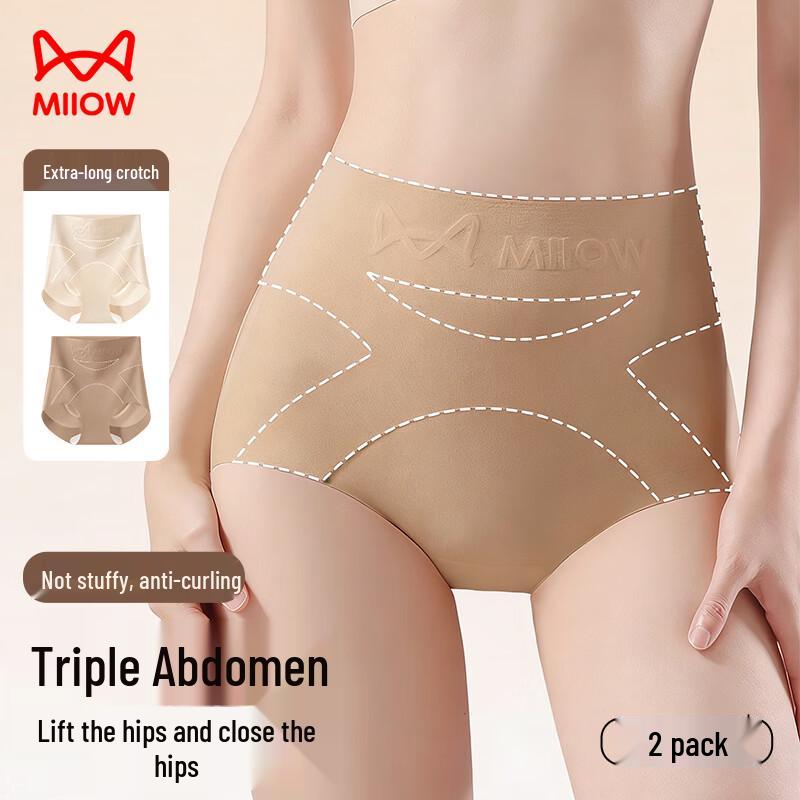 MaoRen Women's High Waist Tummy Control Briefs