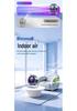 2026 USB Rechargeable Transparent Desktop Fan - Silent, 100-Speed, Compact Design