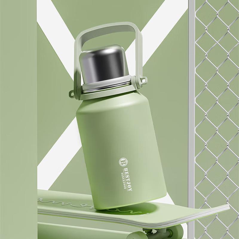 FUGUANG Shixi 316 Stainless Steel 800ml Insulated Bottle