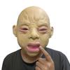 Creepy Crying Clown Hood Mask - Halloween Latex Mask, Used For Carnival Scares, Zombie Baby Cosplay Mask
