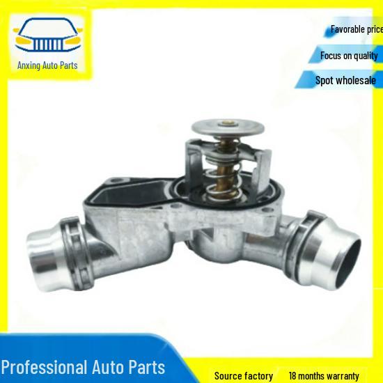 BMW řady 3 a 5, X3 Termostat - Hliníková slitina, Díl 11531437040
