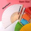 1PC Blank Folding Fan Portable Handheld Folding Fan Children Painting Fan DIY Handmade Materials