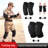 Bitozhe Sports Protective Gear