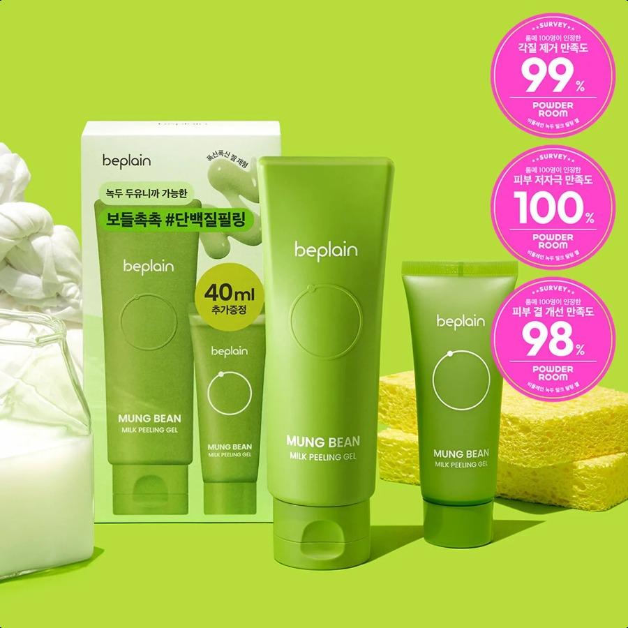 beplain Mung Bean Milk Peeling Gel 120mL + 40mL Special Set 120mL + 40mL Special Set