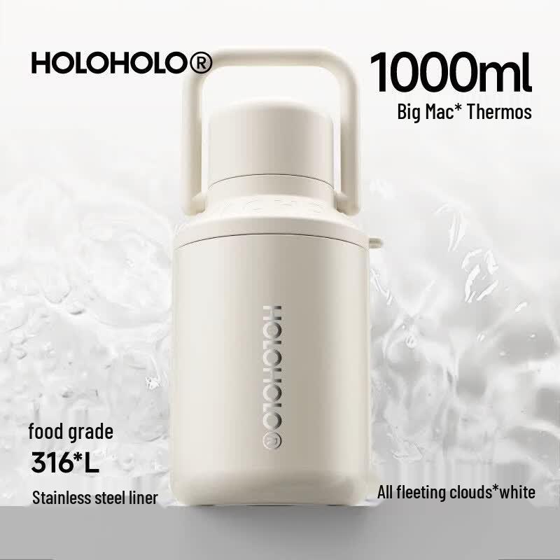 HOLOHOLO AK-01 Керамическая термобутылка для воды