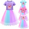 Kids Girls K-POP Rumi Zoey Mira Print Mesh Rainbow Round Neck Short Sleeves Casual Cotton Dress