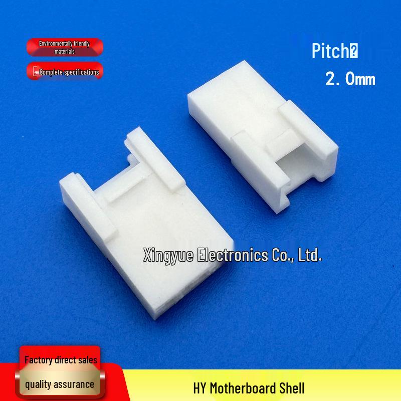 HY2.0 Air-to-Air Buckle Plug Connector Housing: HY-2R, 3R, 4Y, 5P, 6R Male/Female