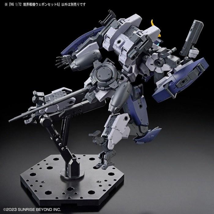 BANDAI SPIRITS HG Border Warfare Machine Weapon Set 6 1/72 Scale Color-Coded Plastic Model Multicolor 19x30x6cm