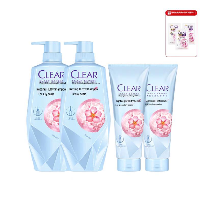 Clear Anti-Dandruff & Scalp Care Shampoo Set