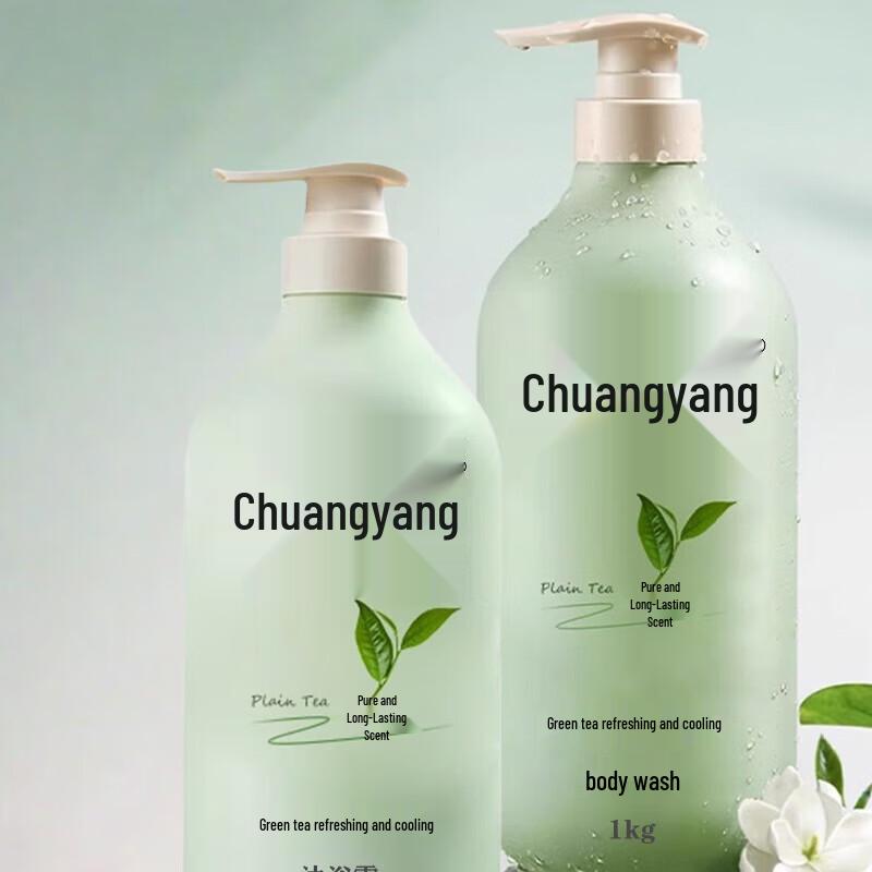 Chuangyang CY1073 Green Tea Refreshing Body Wash