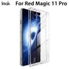 For Red Magic 11 Pro Plus 5G Phone Case IMAK Soft Slim Case UX-5 Series