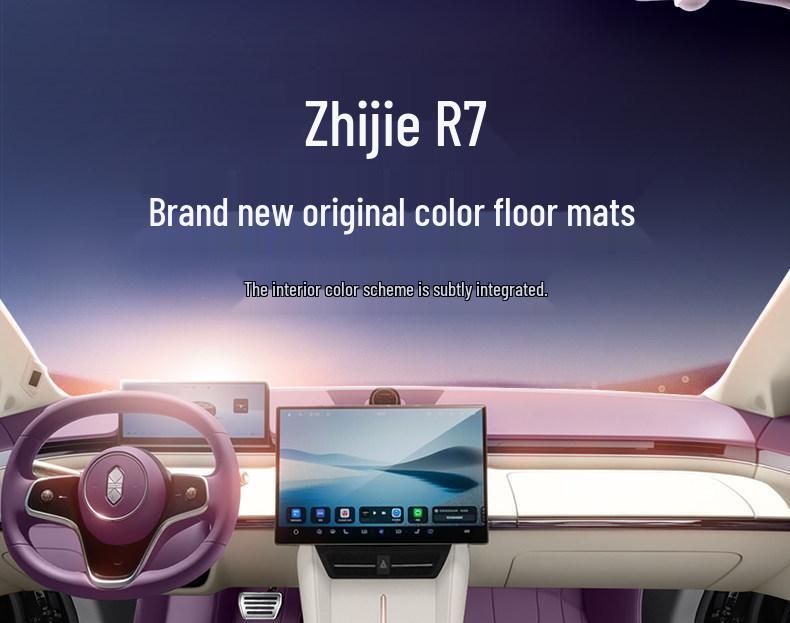 Luxeed R7 Full Coverage Floor Mats for 2026 Ultra25/Model 24/Extended Range Pure Electric Versions