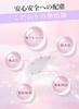Microneedle Patches for Eye and Mouth Hyaluronic and Suitable for Men 20-Pack (10 Uses) Areas, Acid, Sheets,