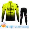 2026 Winter Warm Cycling Clothing Set  Team Winter Cycling Jersey Set Bicycle Sportwear Suit  Uniform Ciclismo Road Bike Clothing Bicicleta 06