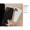 Mesh shell for heat dissipation suitable for 15ProMax phone case, breathable iPhone14 full cover, 12 Apple 13 anti-drop XR hard case
