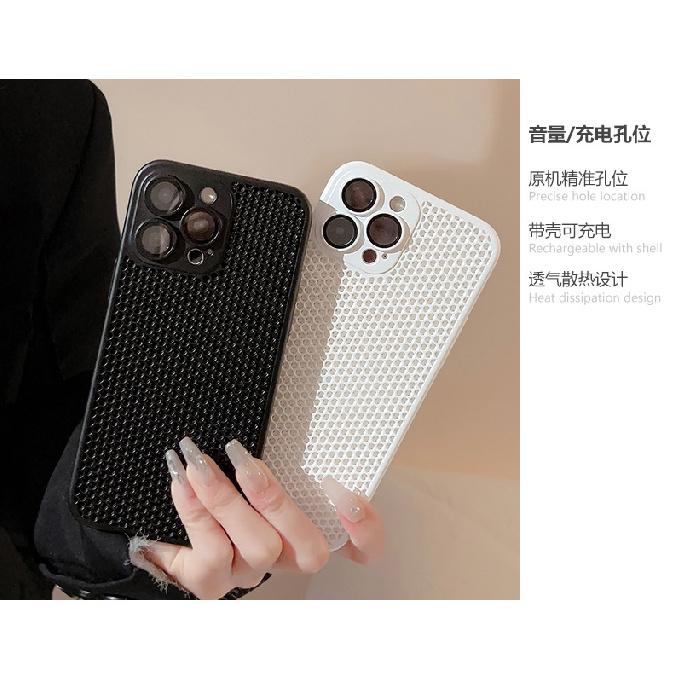 Mesh shell for heat dissipation suitable for 15ProMax phone case, breathable iPhone14 full cover, 12 Apple 13 anti-drop XR hard case