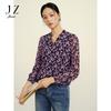 JUZUI Elegant Lady Style Floral Chiffon Single Top Women's 2025 Autumn New Collection
